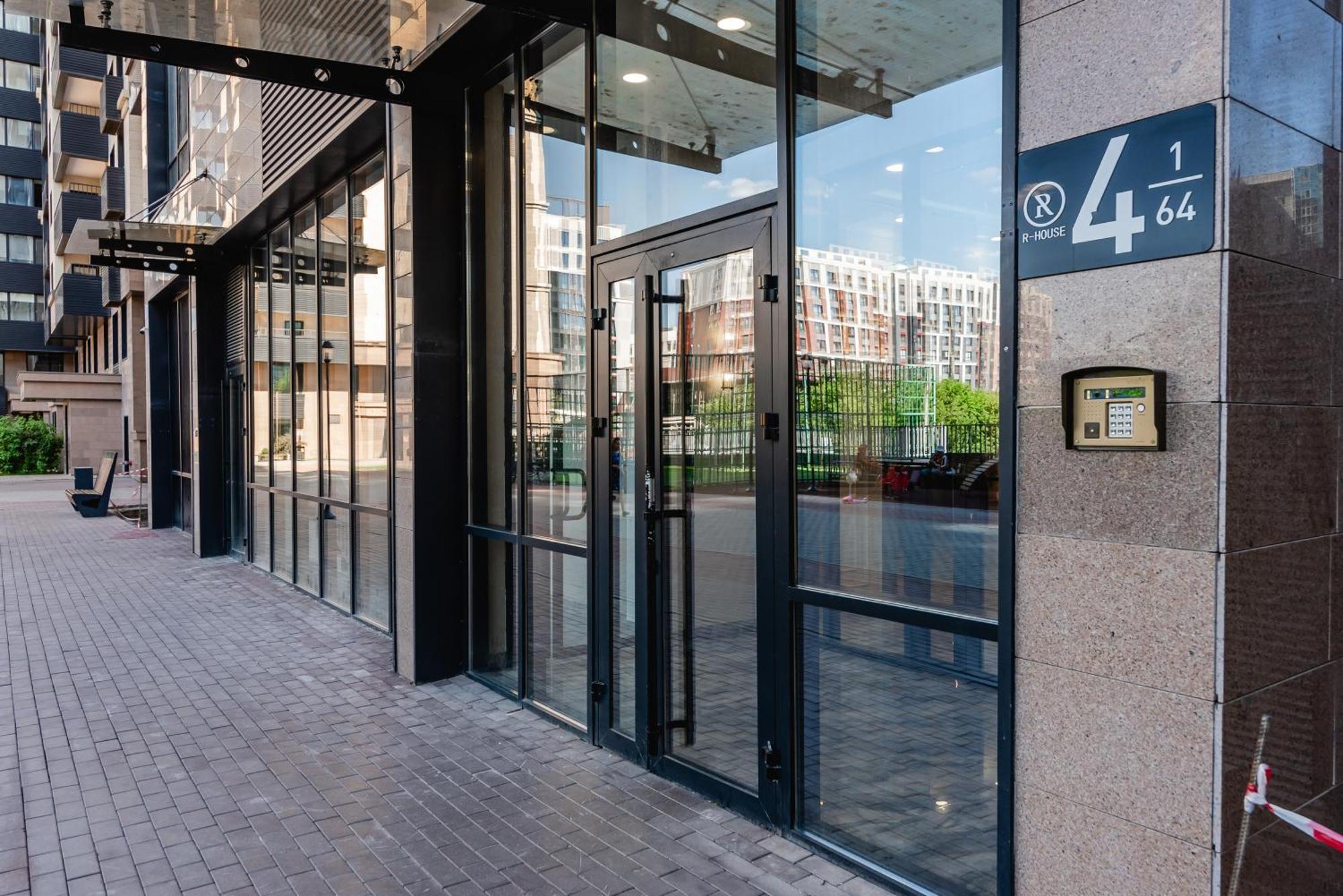 Five Business-Class Rooms In R-House Near Mega Center Ałma Ata Zewnętrze zdjęcie